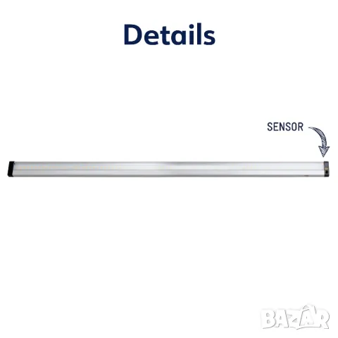 Лед лампа със сензор за движение Müller Licht Balic 11W, 800 лумена, 3000K, снимка 2 - Лед осветление - 47649549