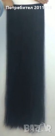 Треси 100см , снимка 2 - Други - 33829470