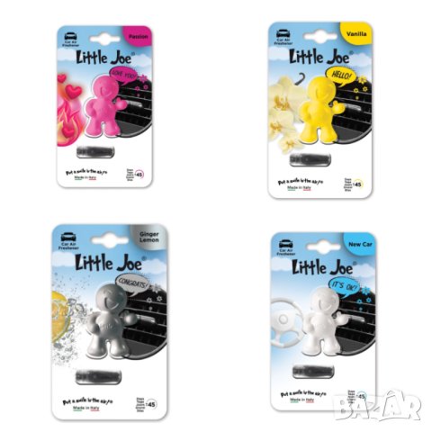 Ароматизатор за автомобил Little Joe, снимка 7 - Аксесоари и консумативи - 41442723