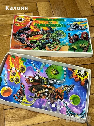 Настолна игра рейнджърите на галактиката , снимка 2 - Образователни игри - 50569815