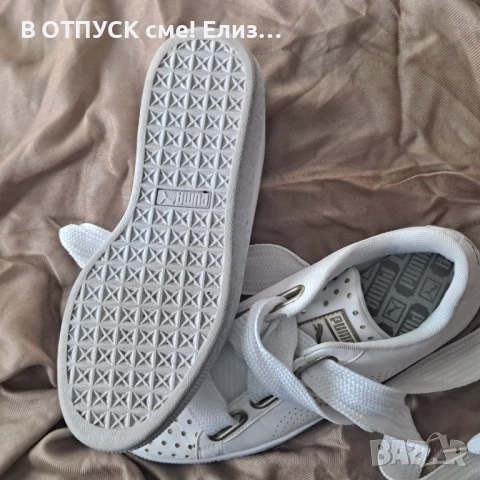 PUMA Basket Heart Ath Lux Women's Trainers, снимка 3 - Маратонки - 51589202