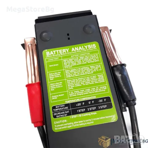 Тестер за акумулатор - 034, снимка 2 - Аксесоари и консумативи - 47299039