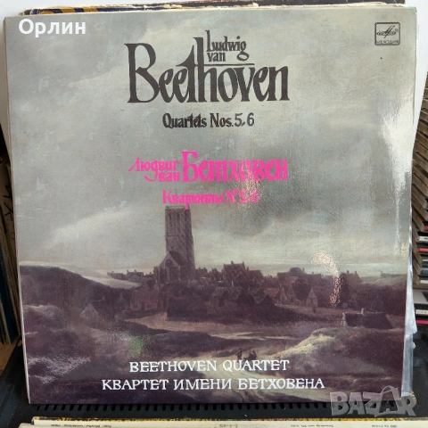 Класическа музика, опери и увертюри., снимка 6 - Грамофонни плочи - 53862824