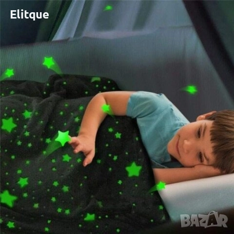 Детско одеяло, светещо в тъмното- 120 х150 см., полиестерен микрофибър. Цветове - сиво или розово, снимка 13 - Спално бельо и завивки - 52787528