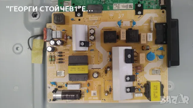 UE55AU7172U  BN9653076H    AU7000 3IN1 Kant-Su2e 50/55 inch    CY-BA055HGLR4V    HRS-H535-055AU70-04, снимка 7 - Части и Платки - 56182905