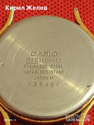Марков дамски часовник CASIO QUARTZ JAPAN красив стилен дизайн 51832, снимка 5 - Дамски - 53482732
