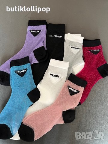 Къси чорапи Prada 