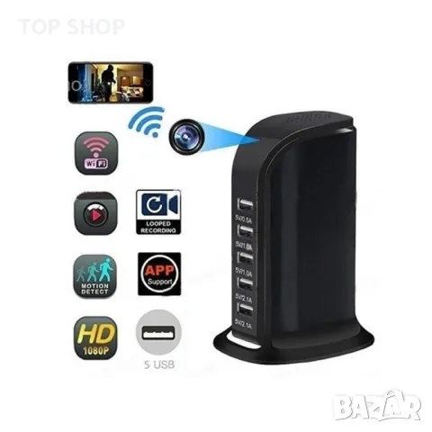 Мини Wifi зарядно със скрита камера, снимка 3 - Друга електроника - 48737117