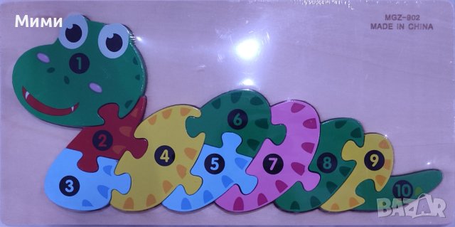 Детски пъзел змия с цифри