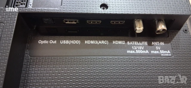 LED телевизор НОМЕР 49. Grinding. Model 32GHB5712. 32инча 81см. Цифров и аналогов тунер.., снимка 10 - Телевизори - 50555120