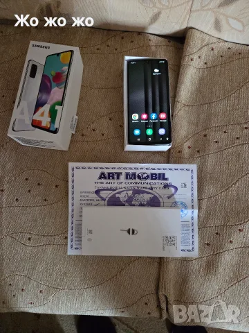 тел самсунг А 41 пълен комплект, снимка 2 - Samsung - 55890932