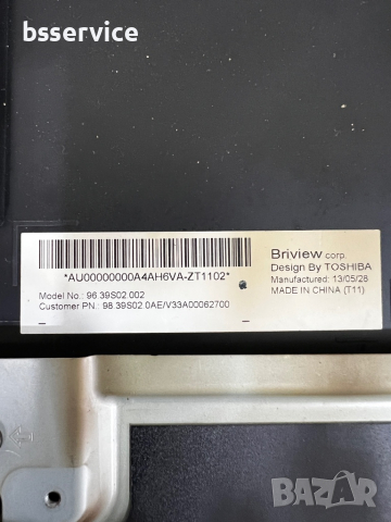 Телевизор Toshiba 39L23330 / 32L2333D_G / B191-101, снимка 5 - Части и Платки - 36124194