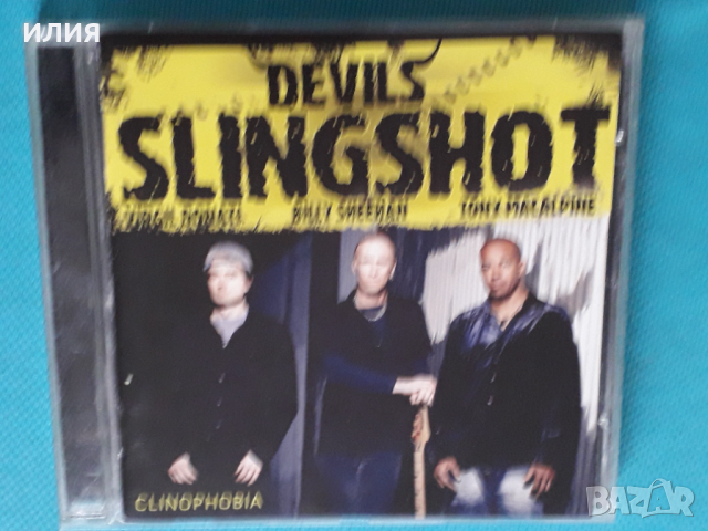 Devils Slingshot – 2007 - Clinophobia(Irond – IROND CD 08-DD607)(Progressive Metal,Heavy Metal)