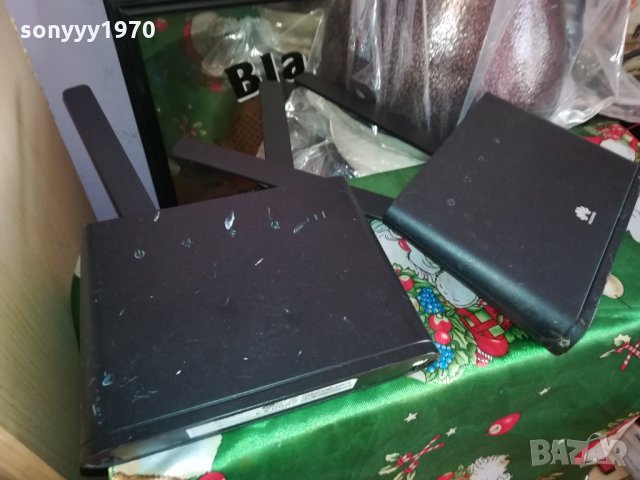 HUAWEI 4G MTEL 0602221657