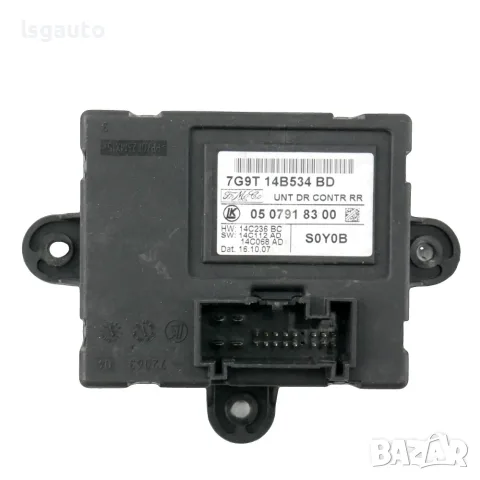 Контрол модул задна лява врата Ford S-MAX 2006-2014 ID: 163726 OEM 7G9T-14B534-BD