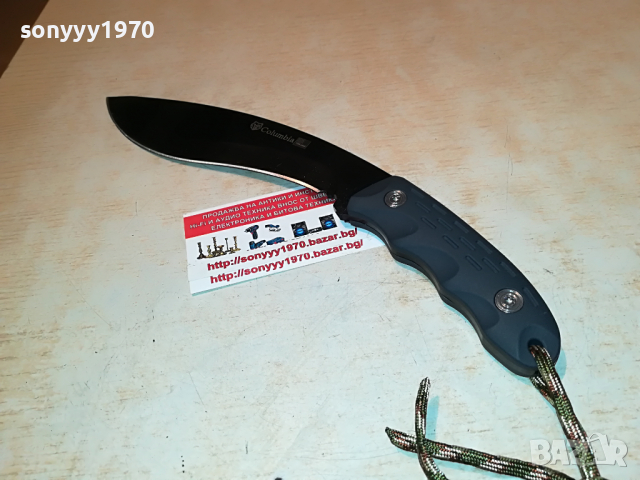 columbia knives 30см кукри/крив нож с връв 0104222011, снимка 2 - Колекции - 36312006