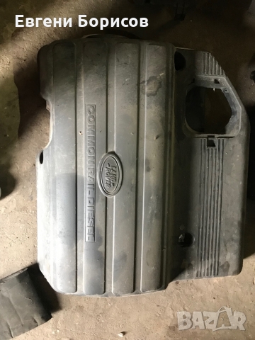 Капак двигател Хюндай Опел Ланд ровър Ауди Фолксваген, снимка 5 - Части - 36105433