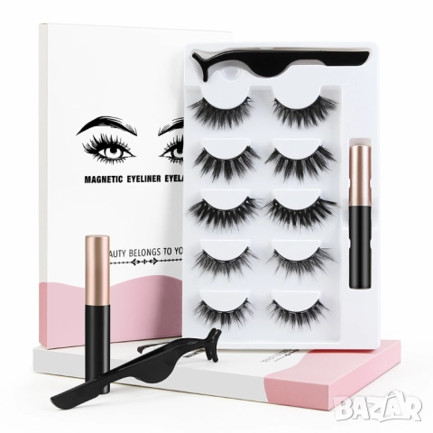   5 чифта магнитни изкуствени мигли с очна линия  