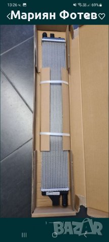 Воден радиатор за Мастер/Мовано 9316