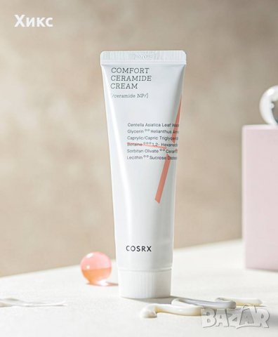 Kрем за лице със серамиди COSRX Comfort Ceramide Cream, корейска козметика