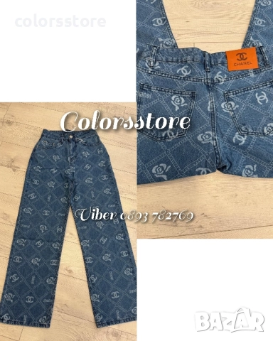 Дамски дънки Ch***/IM67l