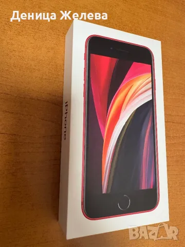 Продавам телефон IPhone SE2020 с нова батерия