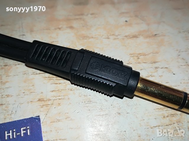 KLOTZ GOLD CABLE-1,10метра-ВНОС SWISS 0702231136, снимка 12 - Други - 39585901