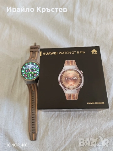 huawei gt6 pro
