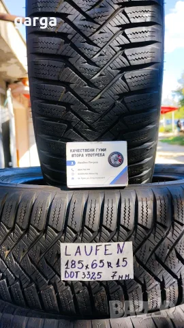 15 цола ЗИМНИ  ГУМИ 185X65R15;195X65R15 --- 4, снимка 5 - Гуми и джанти - 56225936