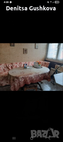 Продавам употребявани мебели на изгодна цена, снимка 10 - Спални и легла - 52478399