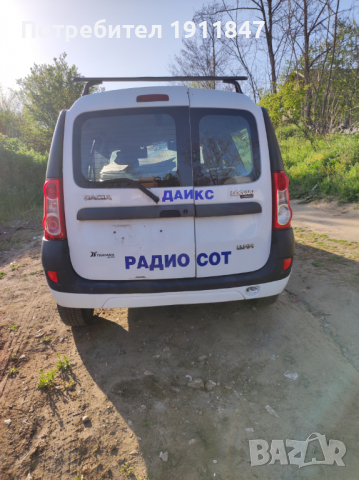 Dacia Logan/Дачия Логан, снимка 1 - Автомобили и джипове - 36470510