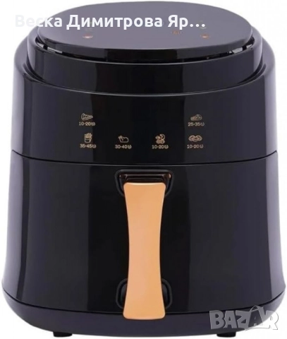 Дигитален въздушен фритюрник Cheffinger Led Air Fryer 1400W - 8L CF-AFRY8, снимка 2 - Фритюрници - 52089303