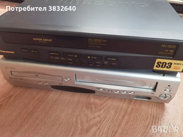 2 видеа за части или ремонт. 
