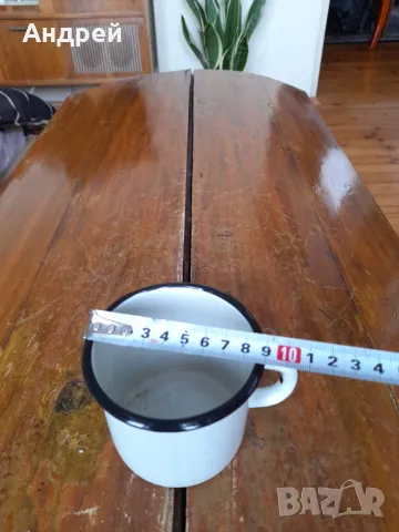 Старо емайлирано канче,чаша #12, снимка 4 - Други ценни предмети - 48852791