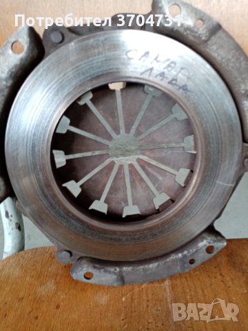 Притискателен диск  Лада Самара, снимка 2 - Части - 42121911