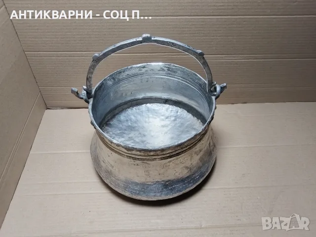Стара Подписана Кована Медна Арания, Меден Котел / 10 Литра. / 2.2 кг. / 1925г. / НОМЕР 520.