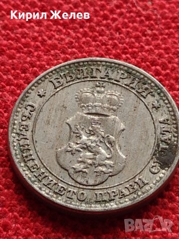 МОНЕТА 10 стотинки 1913г. СТАРА РЯДКА ЦАРСТВО БЪЛГАРИЯ ЗА КОЛЕКЦИОНЕРИ 35149, снимка 9 - Нумизматика и бонистика - 39280640