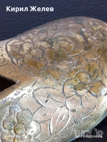 Декоративен пепелник от месинг с уникален дизайн орнаментиран Истанбул за КОЛЕКЦИЯ 50613, снимка 3 - Други ценни предмети - 51792147