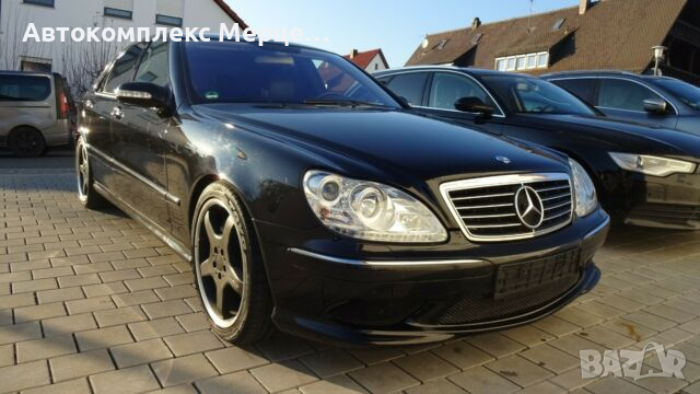 Mercedes-Benz S 55 AMG 