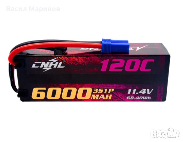 Продавам Li-Hv батерии CNHL 3s 11.4V 6.0Ah 120C нова Li-Hv технология  (6000mAh), снимка 3 - Друга електроника - 40331550