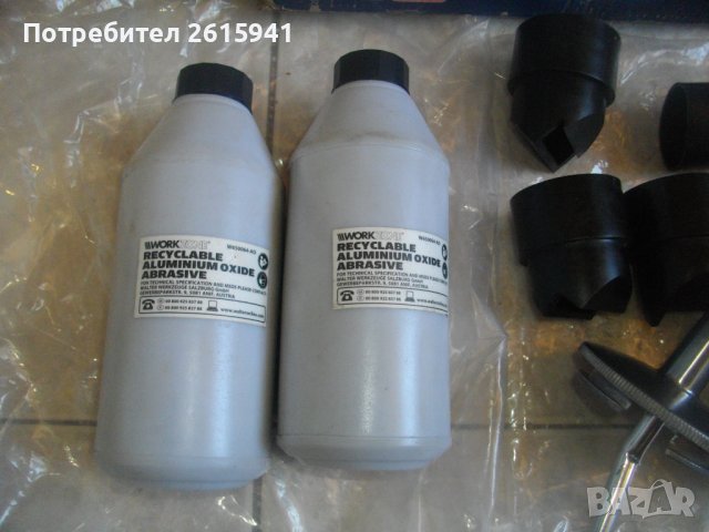 Нов Австрийски Комплект За Пясъкоструене-WORKZONE PR8048-Алуминиев Оксид/Резервоар/Дюзи, снимка 3 - Други инструменти - 39915846