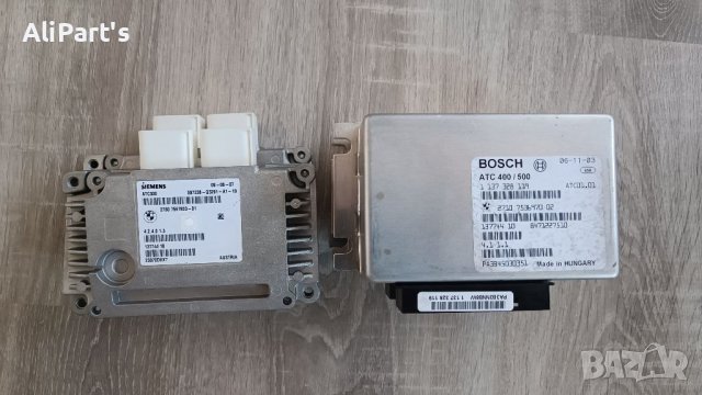 Модули за раздатки за БМВ 