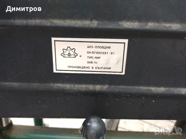 Инвалидна количка, снимка 4 - Инвалидни колички - 49330861