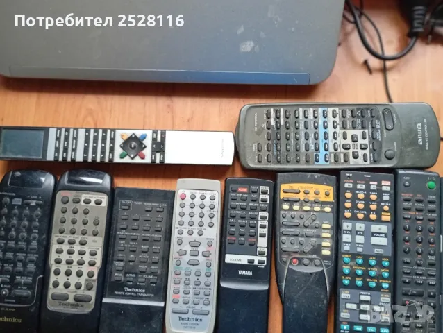 Дистанционни най Различни , снимка 4 - Дистанционни - 49766599