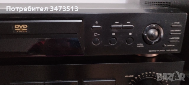 CD/DVD SONY DVP-NS300, снимка 5 - Аудиосистеми - 53828952