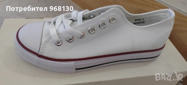 обувки нови 37 номер 