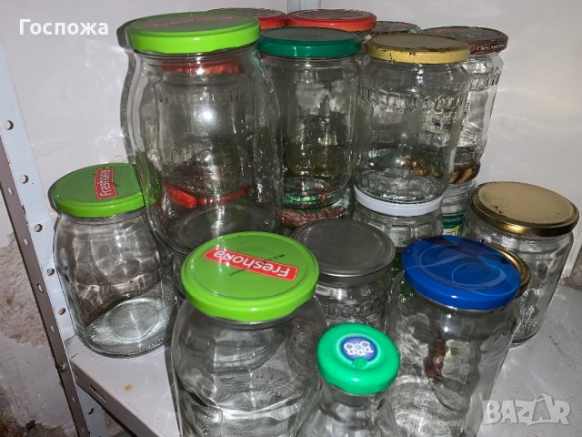 Малки буркани, шишета и бутилки