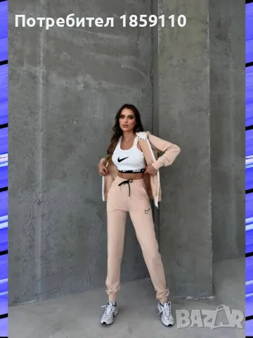 дамски комплект , снимка 1
