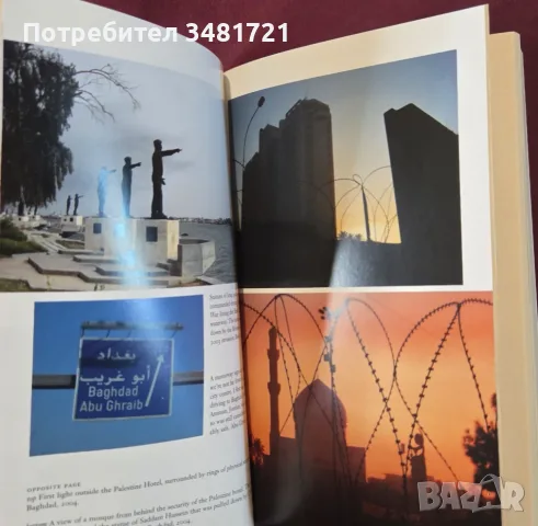 The Circuit An Ex-SAS Soldier. A Secretive Industry. The War on Terror. A True Story., снимка 5 - История, политика и общество - 55964444