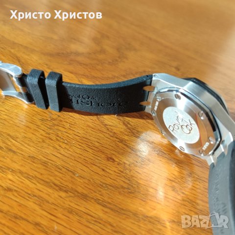 Мъжки луксозен часовник Audemars Piguet Royal Oak , снимка 12 - Мъжки - 41900057